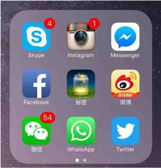 Facebook和微信的区别