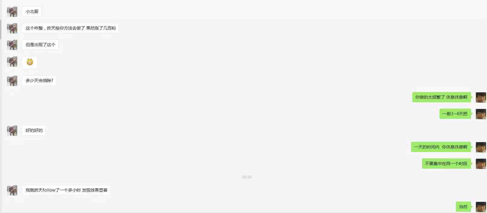 如何解除Instagram账号被限制问题？