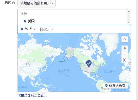 旺季如何利用Facebook广告让产品爆单？
