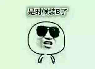 如何在Facebook上找到商机