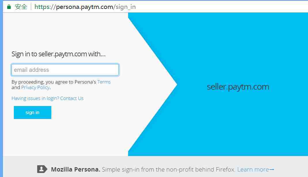 Paytm注册