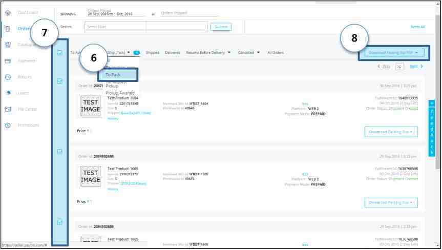 Paytm卖家发货操作
