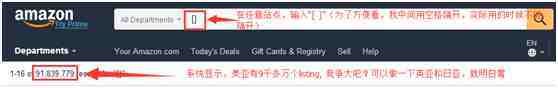 电商只是幌子？揭秘亚马逊背后千亿affiliate网络