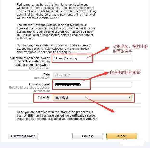 Step by Step教你注册Amazon Affiliate Step by Step教你注册Amazon Affiliate