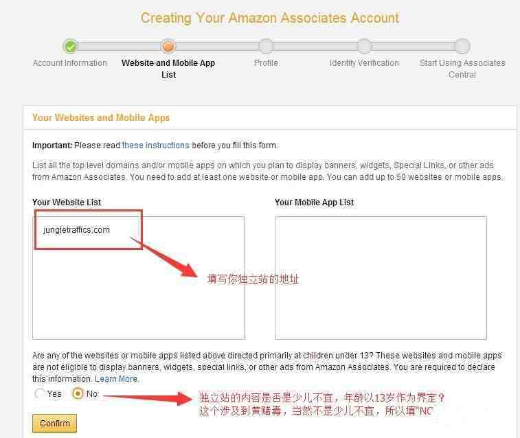 Step by Step教你注册Amazon Affiliate Step by Step教你注册Amazon Affiliate