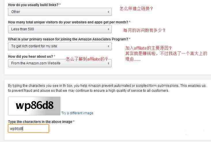 Step by Step教你注册Amazon Affiliate Step by Step教你注册Amazon Affiliate