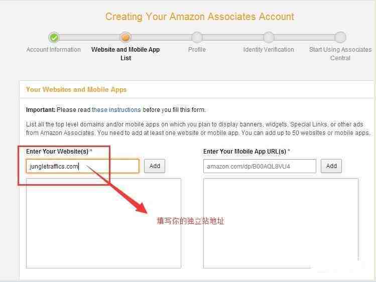Step by Step教你注册Amazon Affiliate Step by Step教你注册Amazon Affiliate