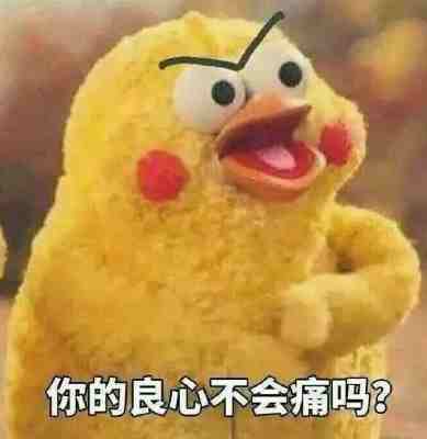 亚马逊Affiliate也会封号？带你避免14个坑（1）