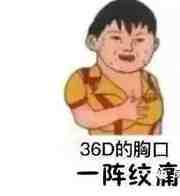 亚马逊Affiliate也会封号？带你避免14个坑（1）