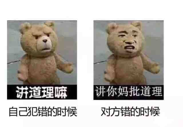 亚马逊Affiliate也会封号？带你避免14个坑（2）