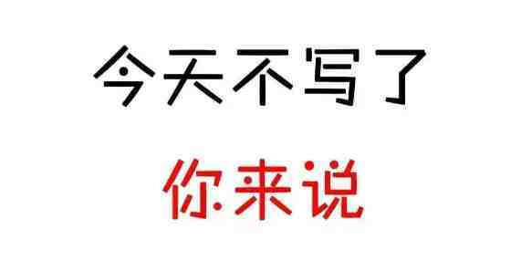 B2B，B2C的网站，为什么他们的营销会没效果？