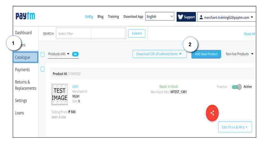 Paytm怎么上传产品？Paytm产品上传流程和卖家后台介绍