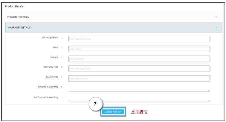 Paytm怎么上传产品？Paytm产品上传流程和卖家后台介绍