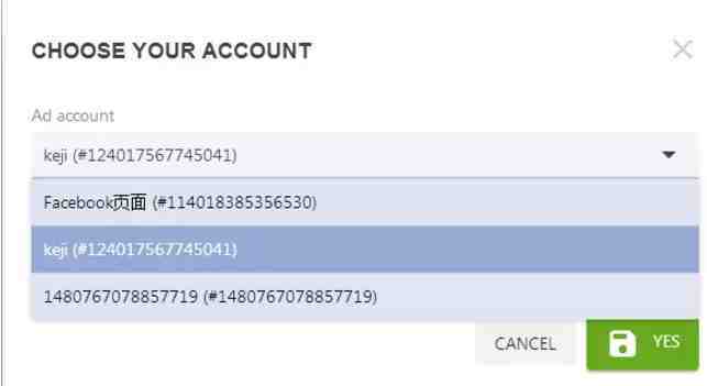 如何在博客中添加facebook的追踪像素？