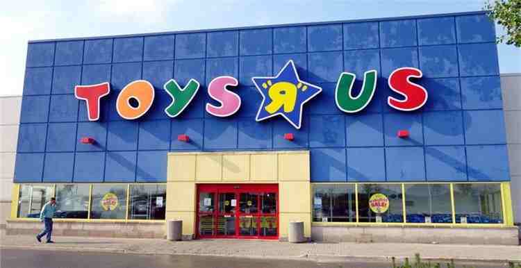 申请破产保护的玩具零售商巨头Toys R Us ,将在2018年推出线上平台 申请破产保护的玩具零售商巨头Toys R Us ,将在2018年推出线上平台