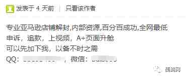 微信图片_20180612154007.png