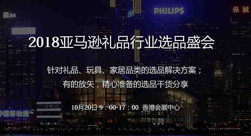 微信图片_20180913201954_看图王.png