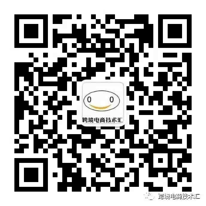qrcode_for_gh_ef364f59555c_258.jpg