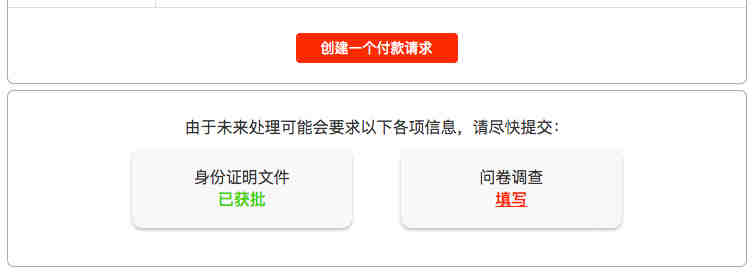 如何在eBay上出售多款式物品？