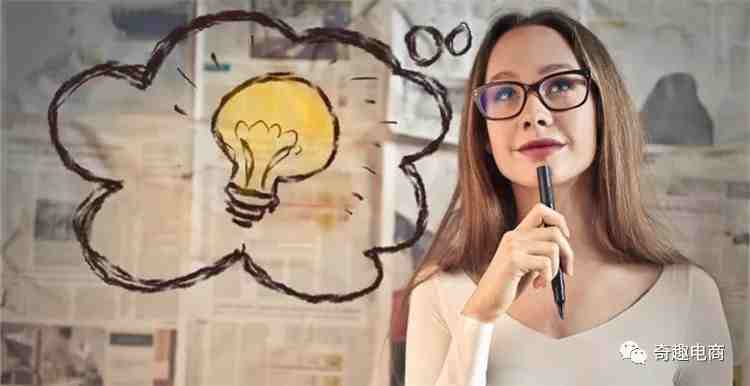 想要旺季爆单,亚马逊Search Term该怎么填写?