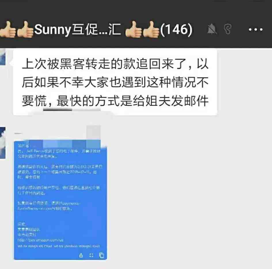 姐夫.jpg
