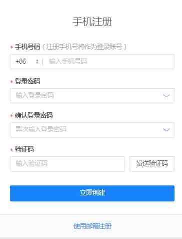 连连支付如何绑定亚马逊店铺？连连支付绑定亚马逊流程及亚马逊更换收款账号指南