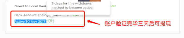 用连连缴纳VAT之后如果不想缴了，可以申请退款吗？