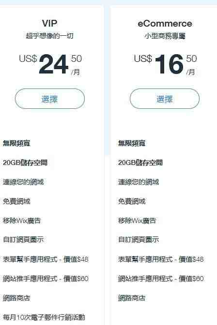 PingPong实名认证人是否支持更换？