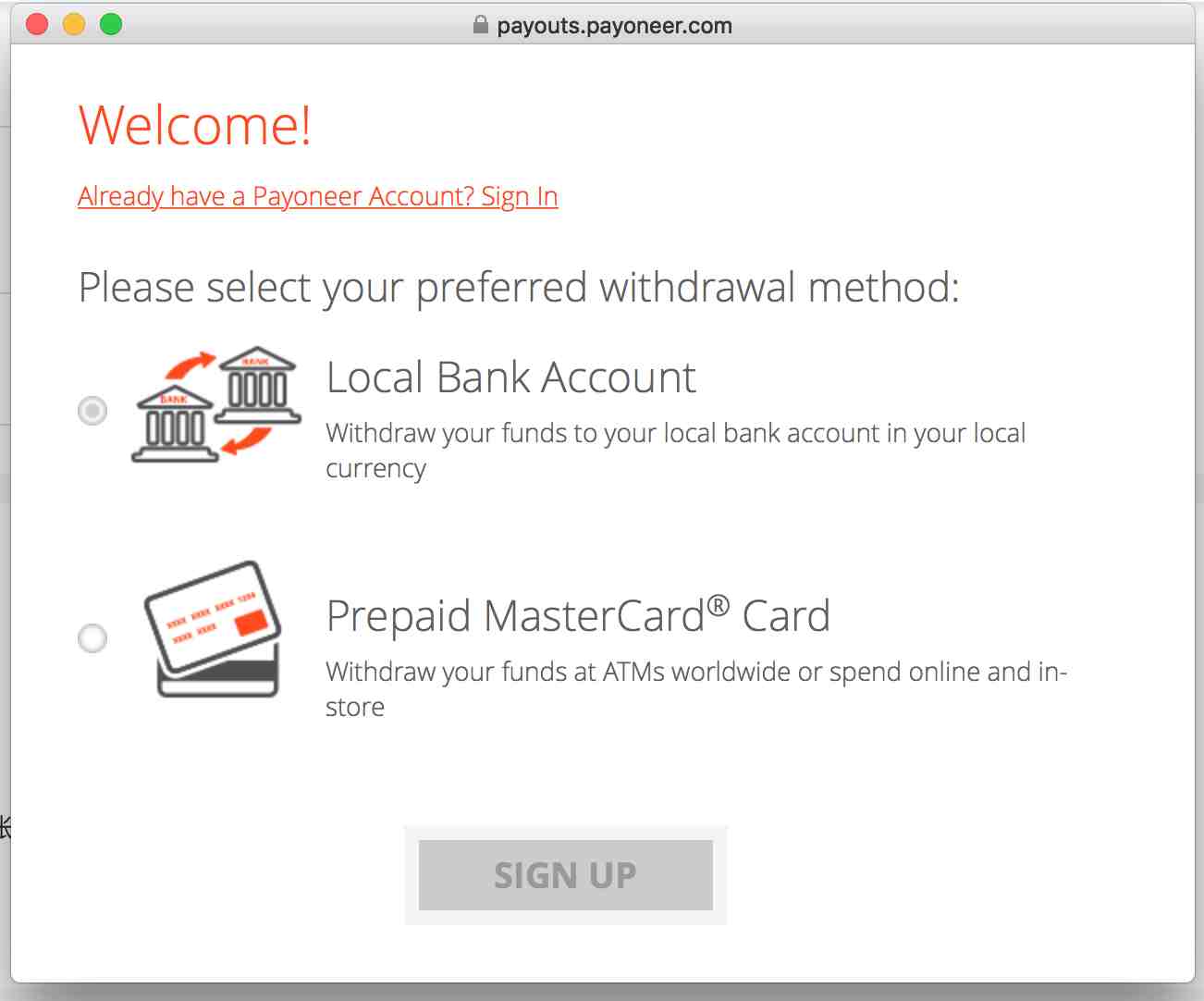 Joom如何绑定派安盈账号?Joom绑定Payoneer账号流程详解