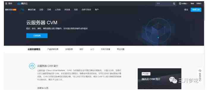 【最全】ETSY平台安全开店以及运营攻略