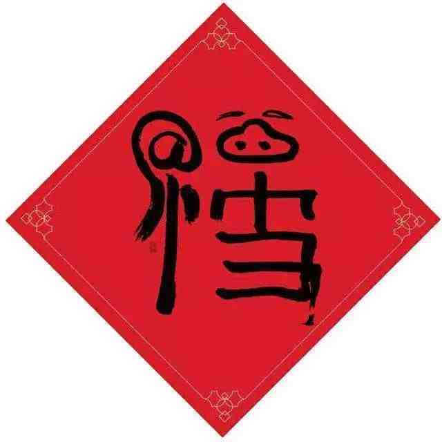 点击查看源网页