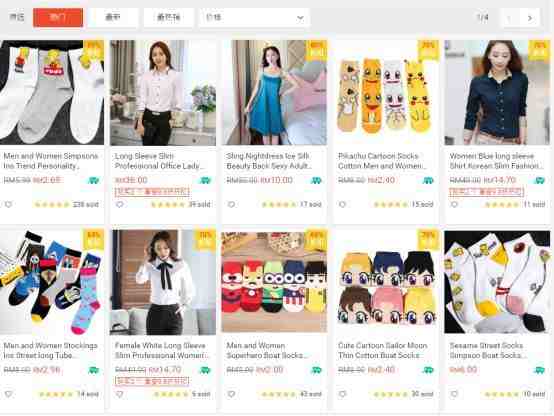 Giftofspeed是什么？Giftofspeed有哪些功能？