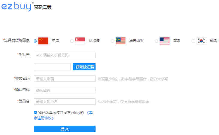 速汇金-moneygram是什么？速汇金客服电话、手续费、汇款收款操作流程详解