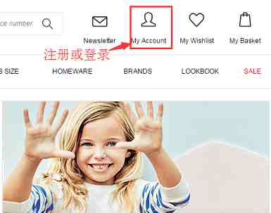 La Redoute怎么样？La Redoute官网介绍、开店入驻条件、账号注册流程