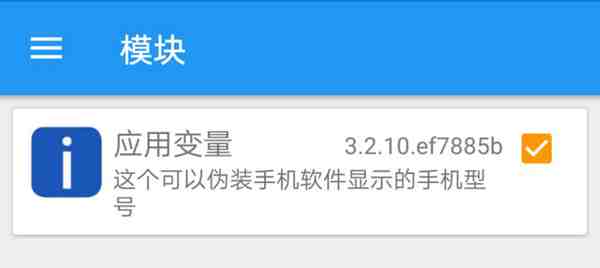 国际版抖音.png