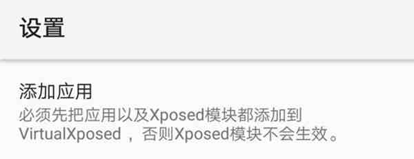 Tik Tok设置.jpg