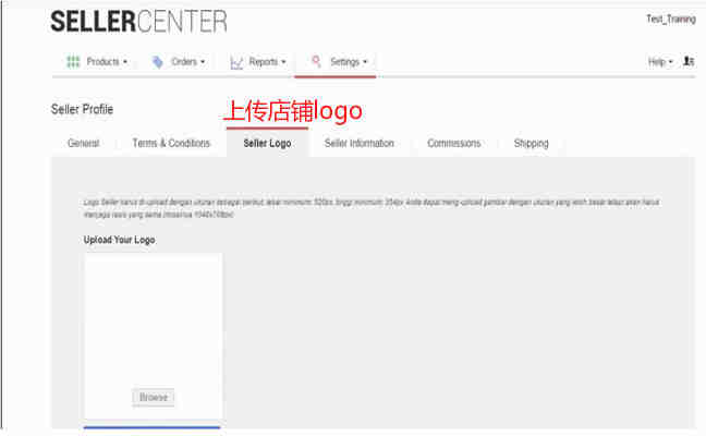 zalora店铺logo上传.jpg