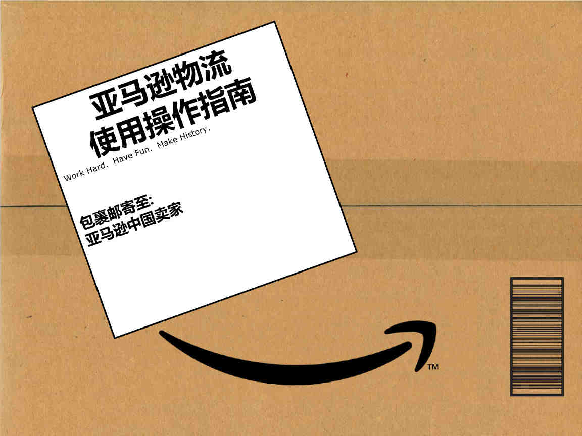 香港成达咨询有限公司怎么样？香港成达咨询有限公司提供哪些服务？