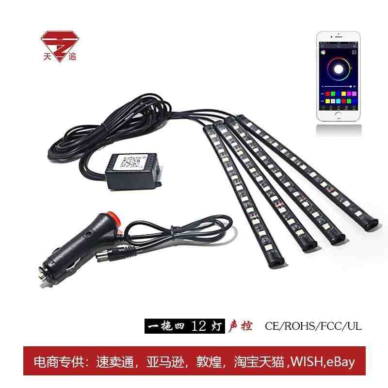 微信图片_20190314161753.jpg