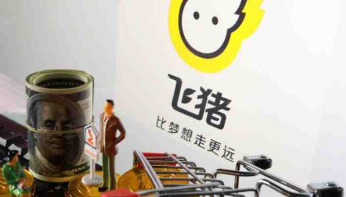 é£çªä¸çº¿âé£çªè´­â OTAè§éå¢å¤è´­ç©æå¡_O2O_çµåæ¥