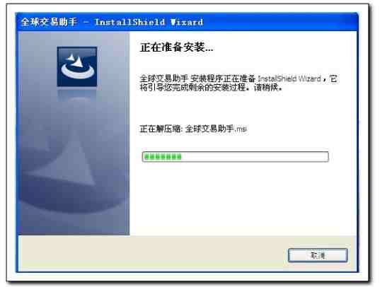 图片.png