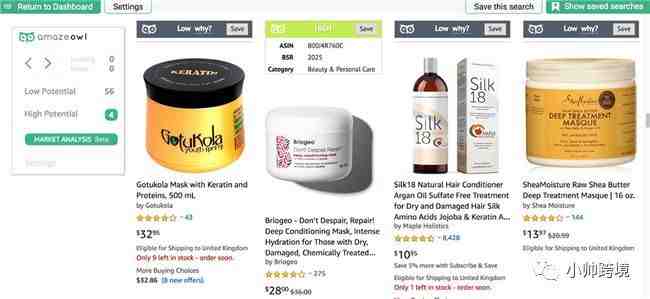 选品工具推荐:亚马逊Best Seller是如何挖掘爆款的