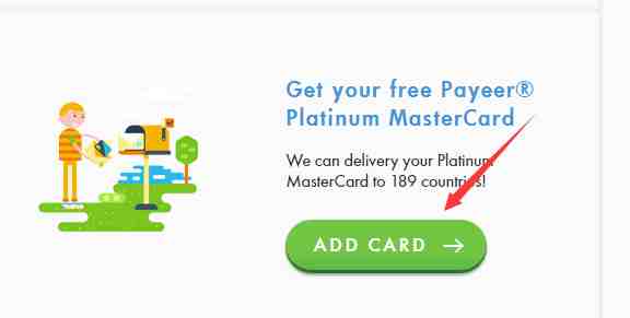 payeer 虚拟卡申请教程（挂）