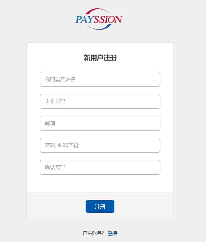 QQ图片20180621153148