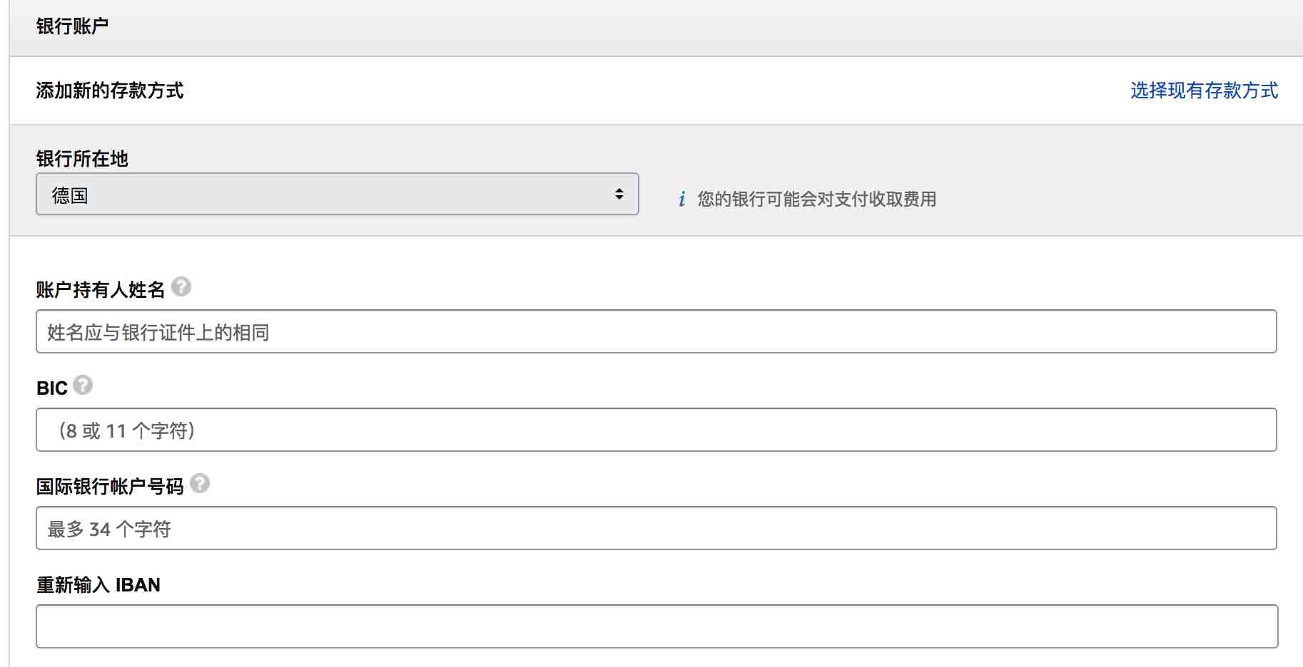 597e5c74-0ecc-43de-99ad-784015a4fa41.png image.png