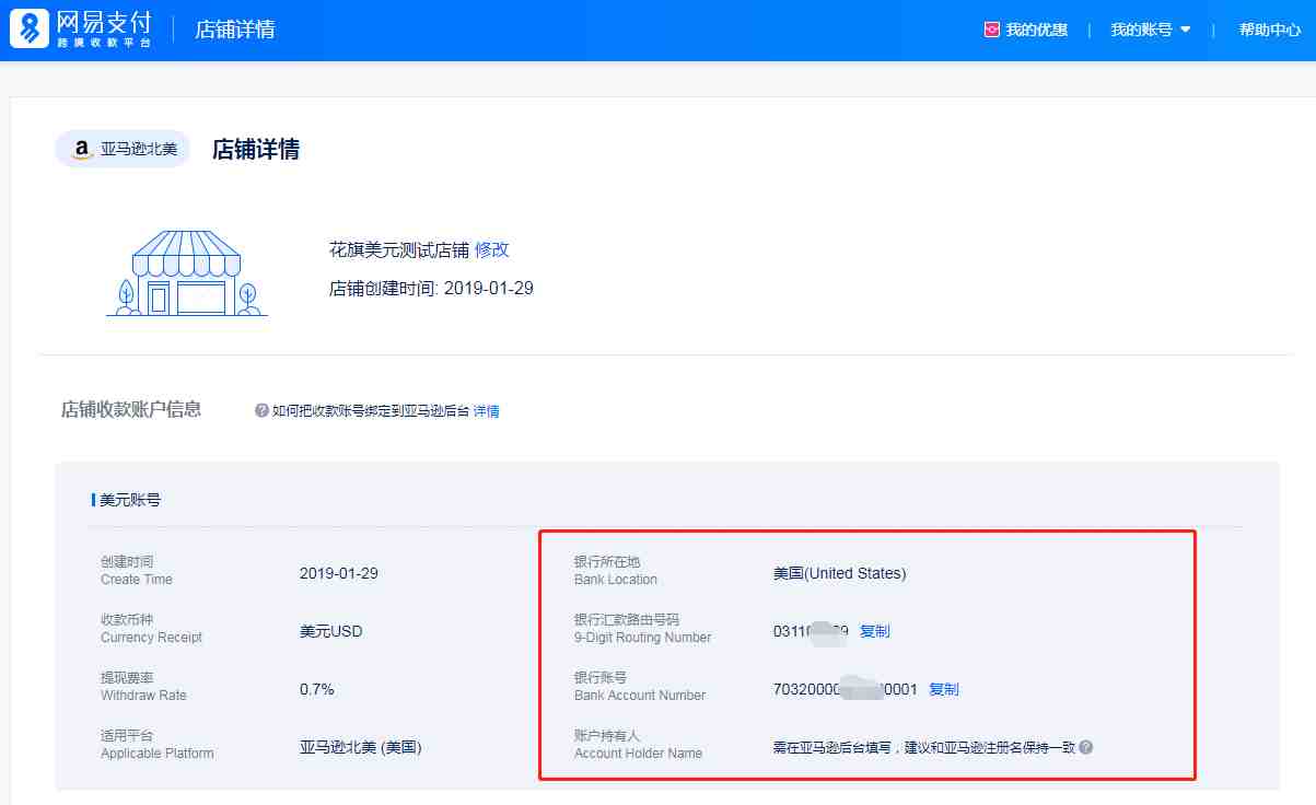 54b22c92-a516-4e23-acd5-38c37af07037.png image.png