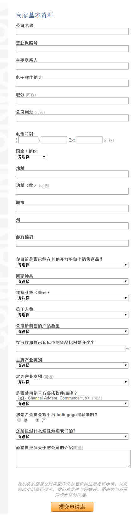 香港支付宝结合转数快怎么给八达通&全球付&二三金融等虚拟卡钱包充值？