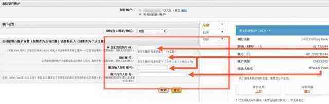 亚马逊美国站、欧盟站、澳洲站儿童自行车、儿童推车认证标准 安规检测