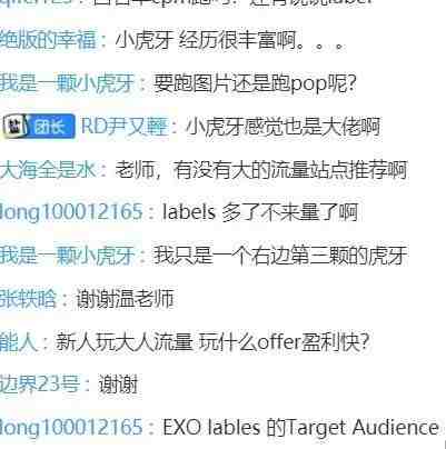 微信截图_20190529204521.jpg