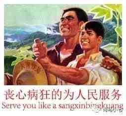 aHR0cDovL3AyLnNvLnFoaW1nLmNvbS9zZHIvXzI0MF8vdDAxM2VmZDQ5NWZkODA5ODAwNy5qcGc.jpg